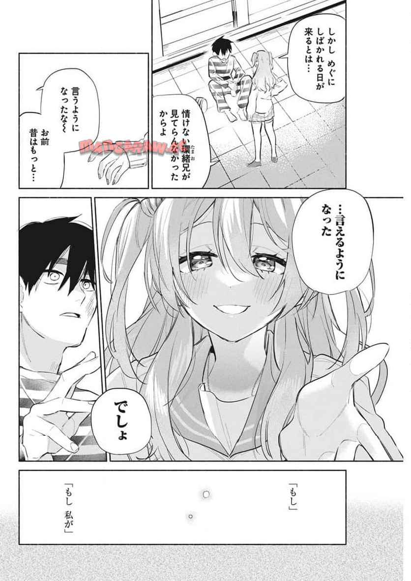P46