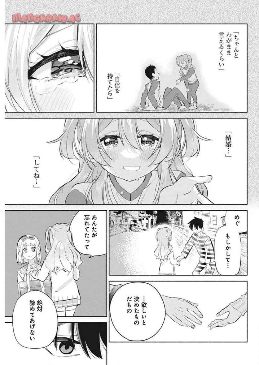 P47