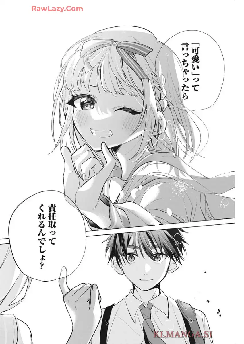 P39