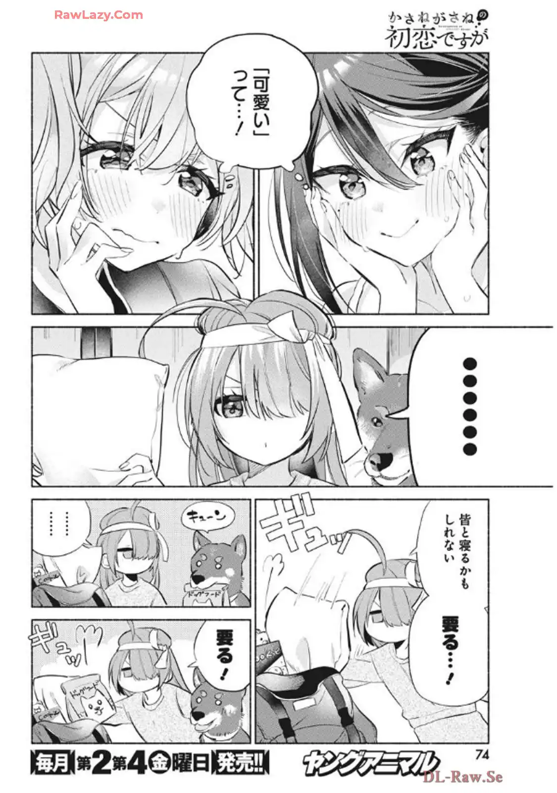 P18