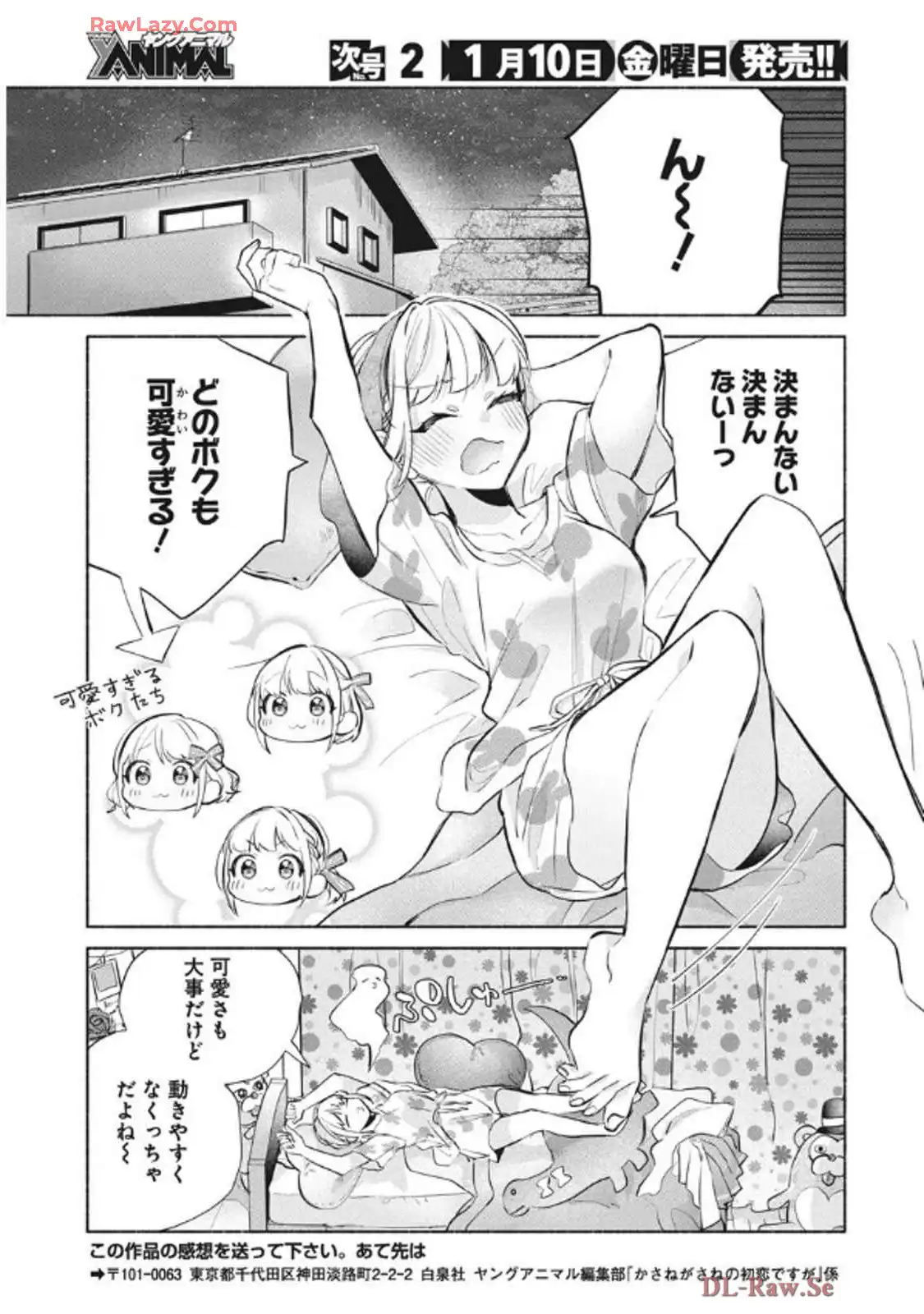 P19