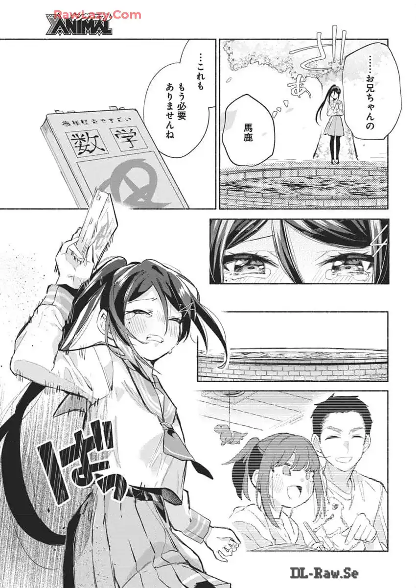 P38