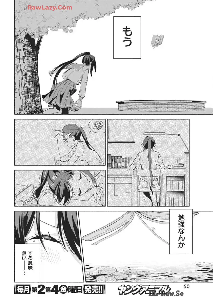 P39