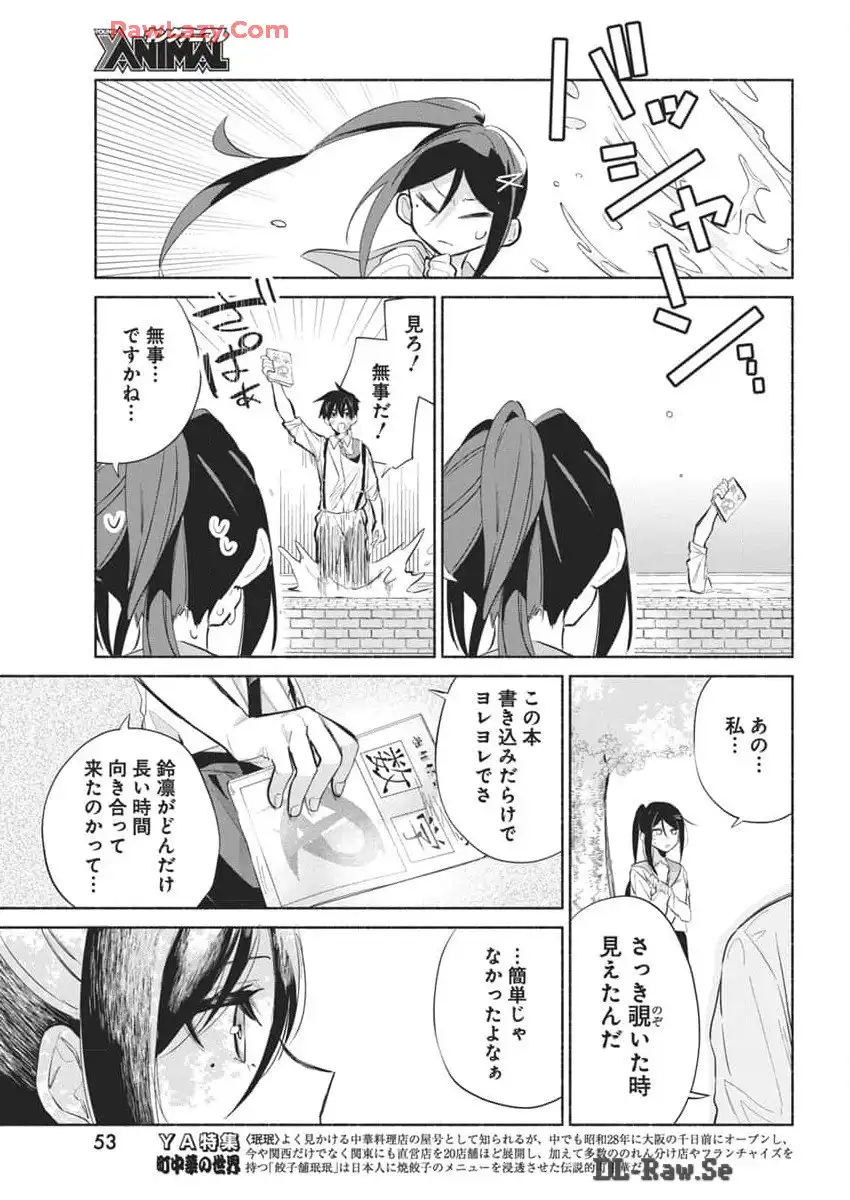 P42