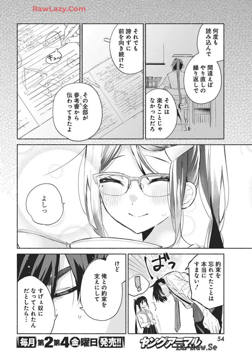 P43