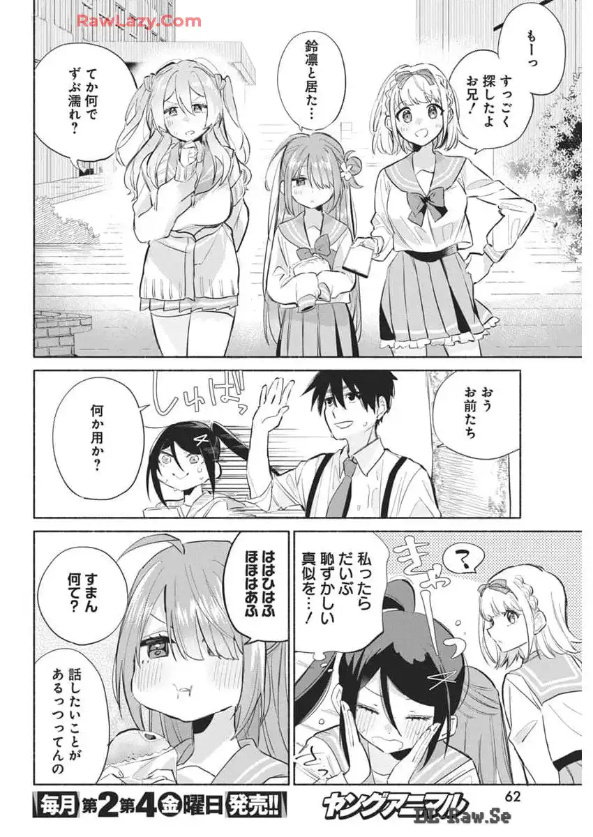 P51