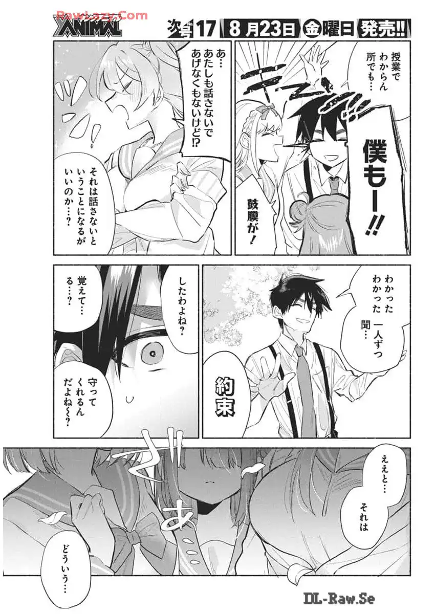 P52