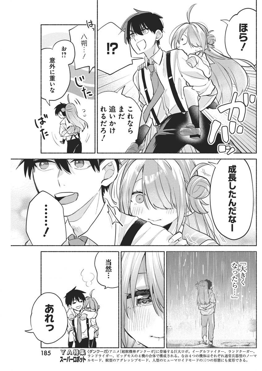 P9