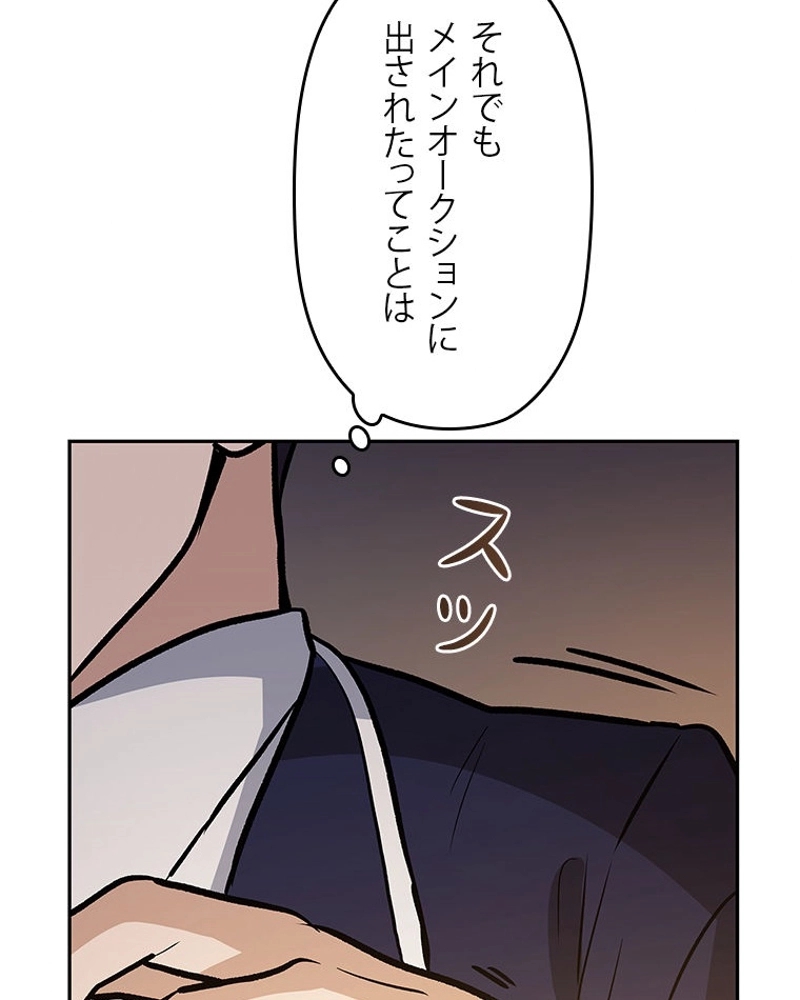 P103