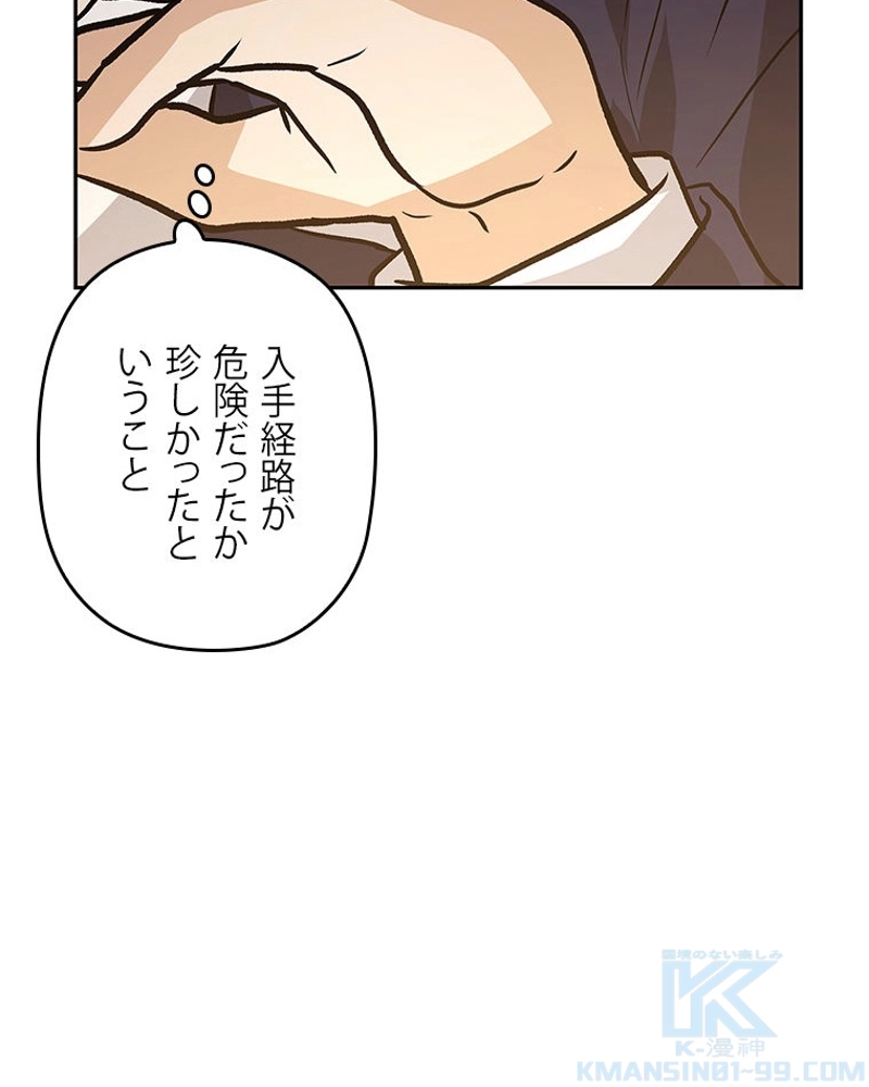P104