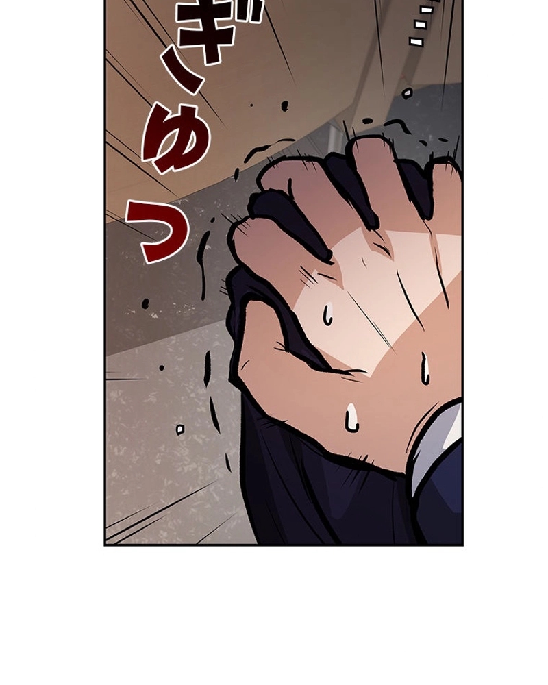 P114