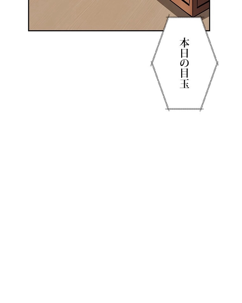 P37