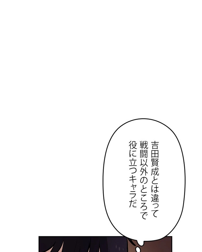 P61