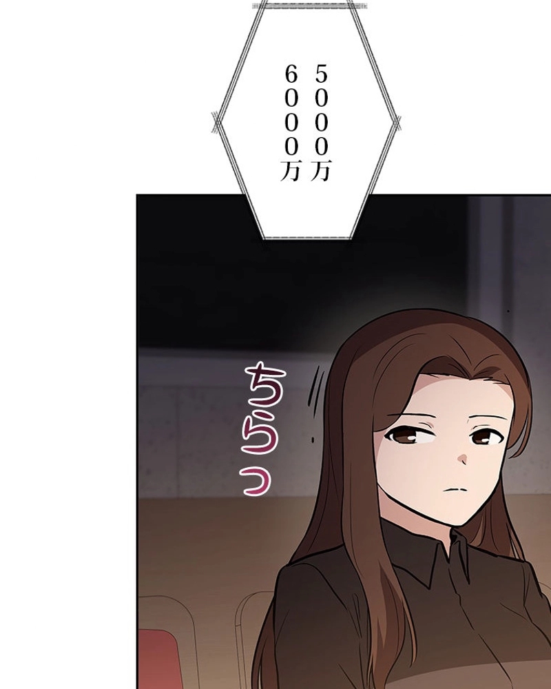 P64