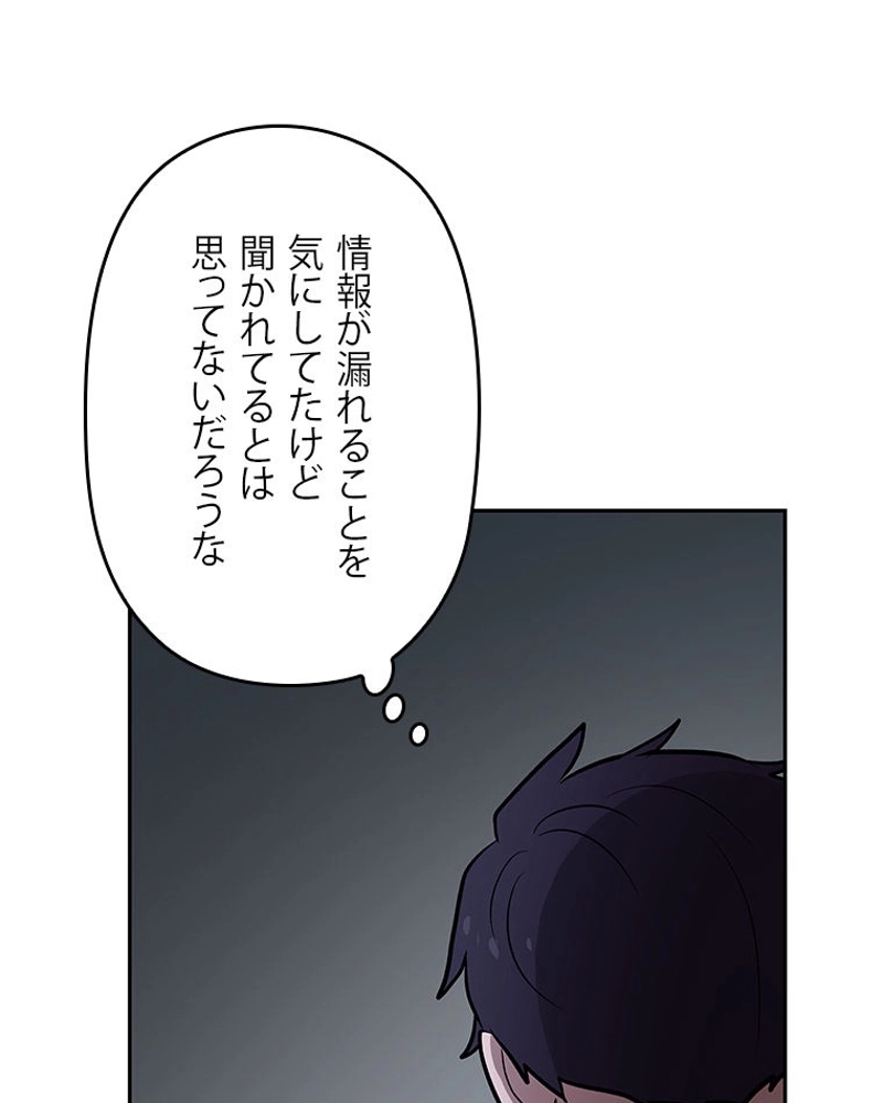 P67
