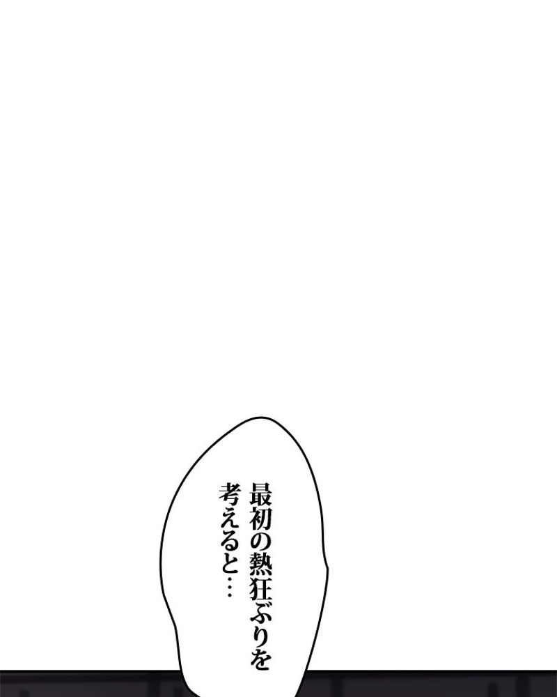 P69