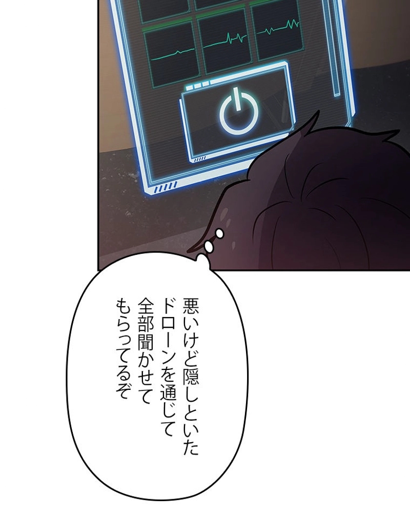 P72
