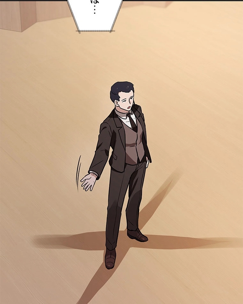 P81