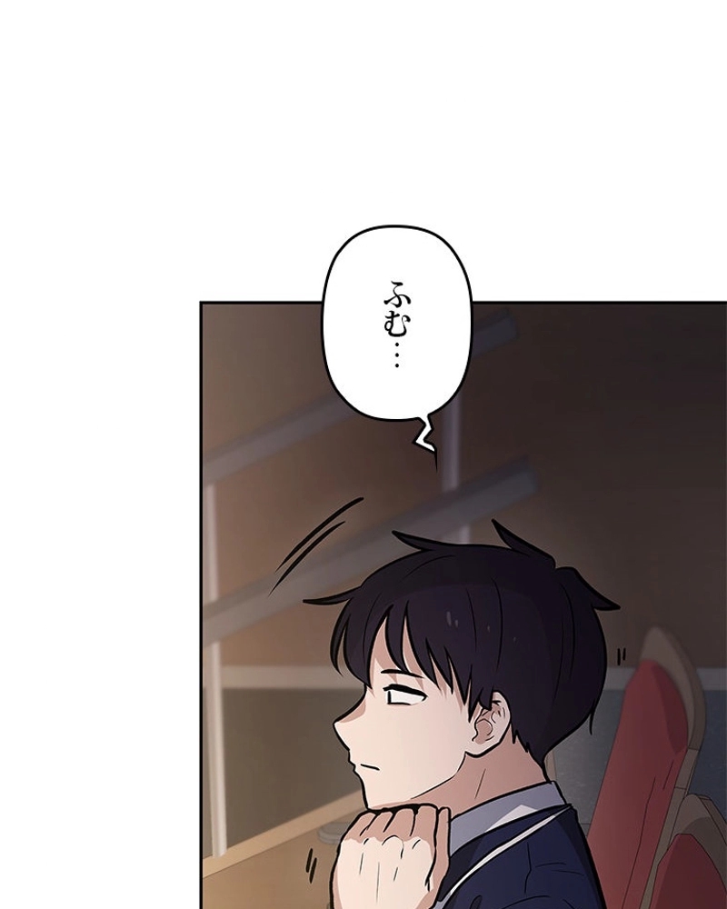 P84