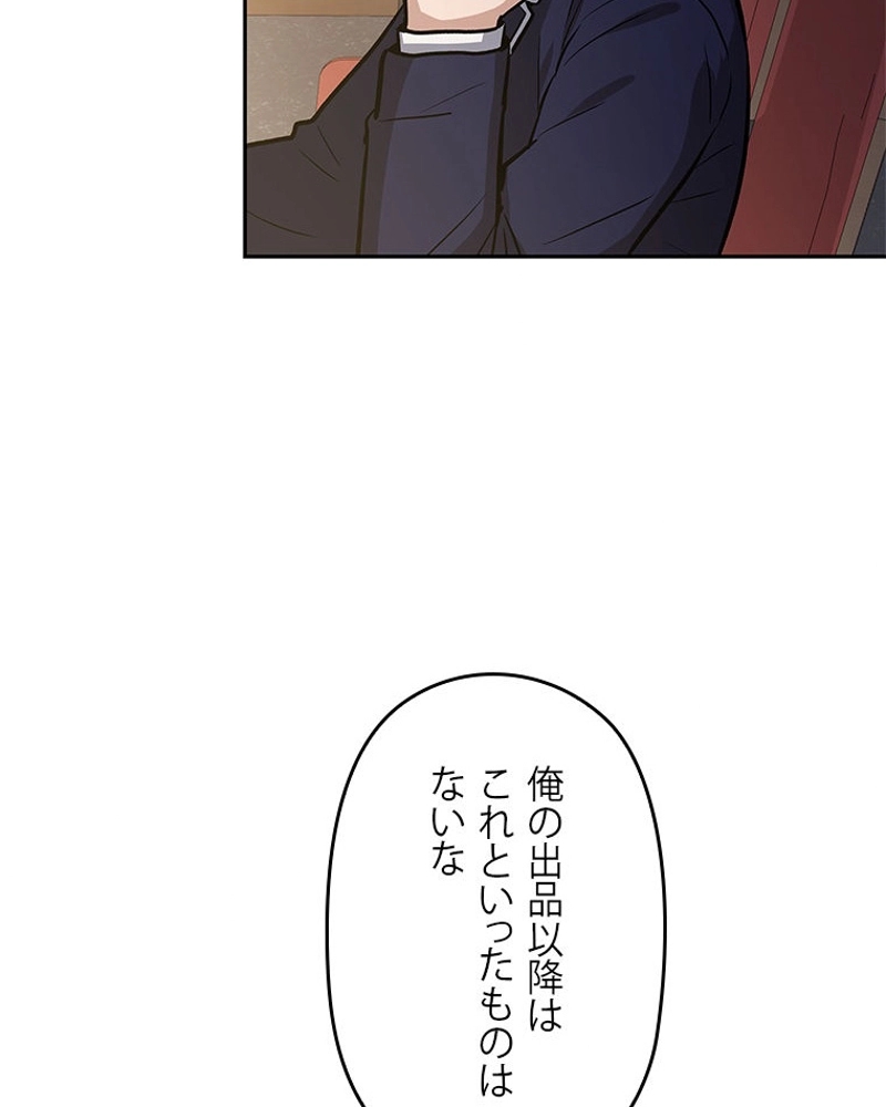 P85