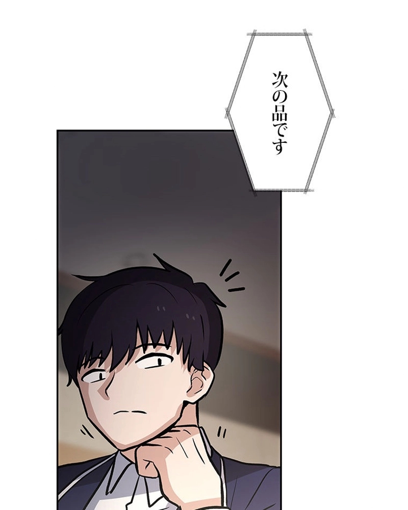 P91