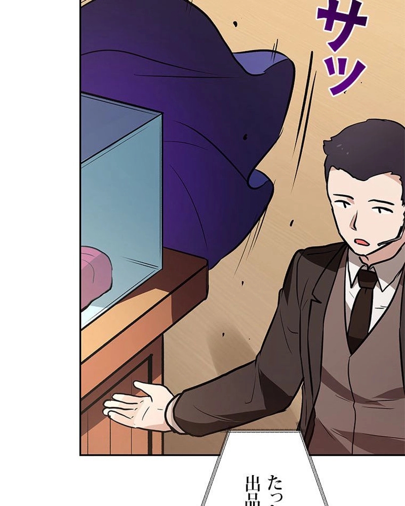 P93