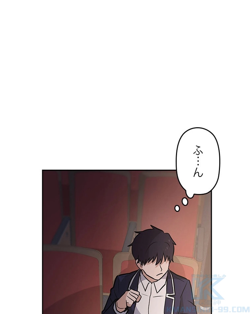 P98