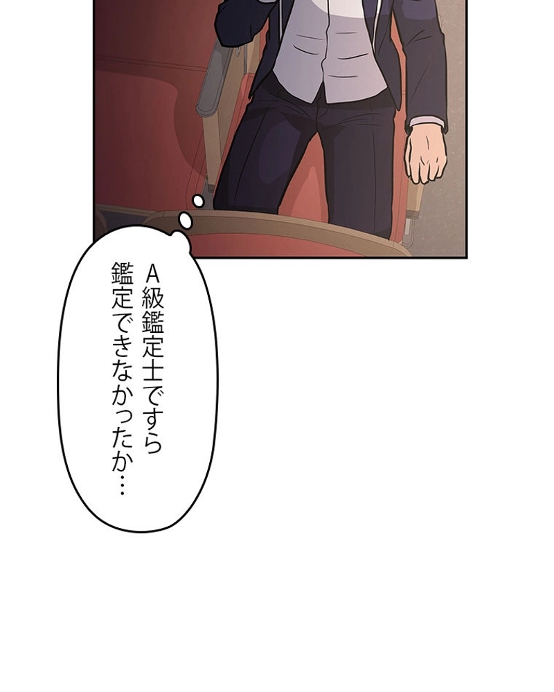 P99
