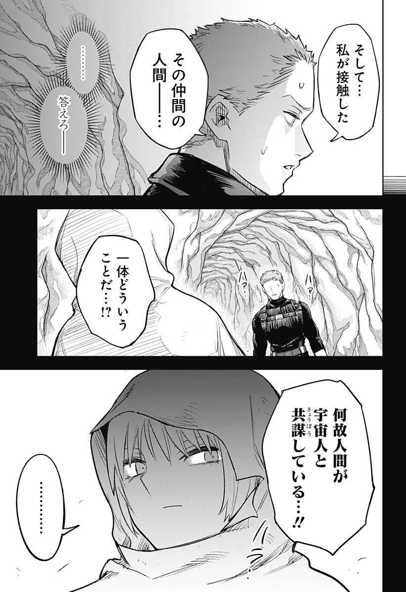 P13