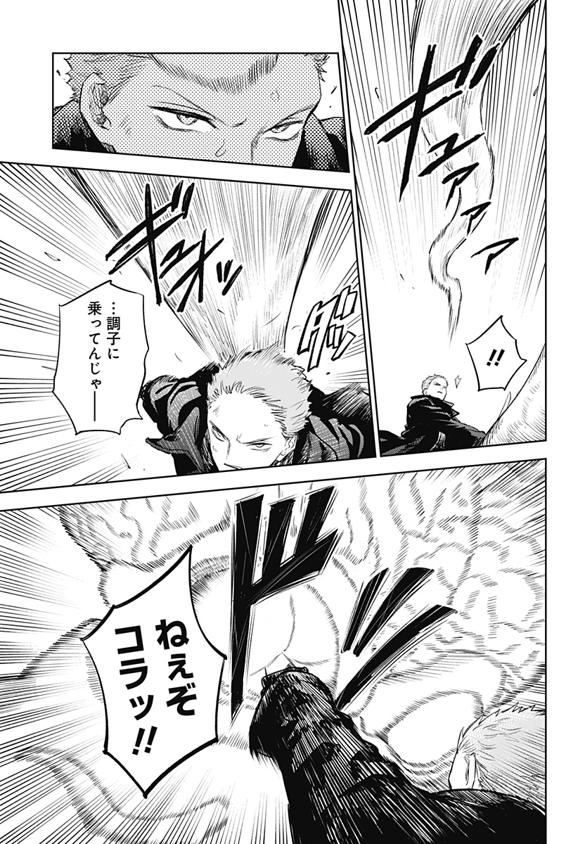 P29