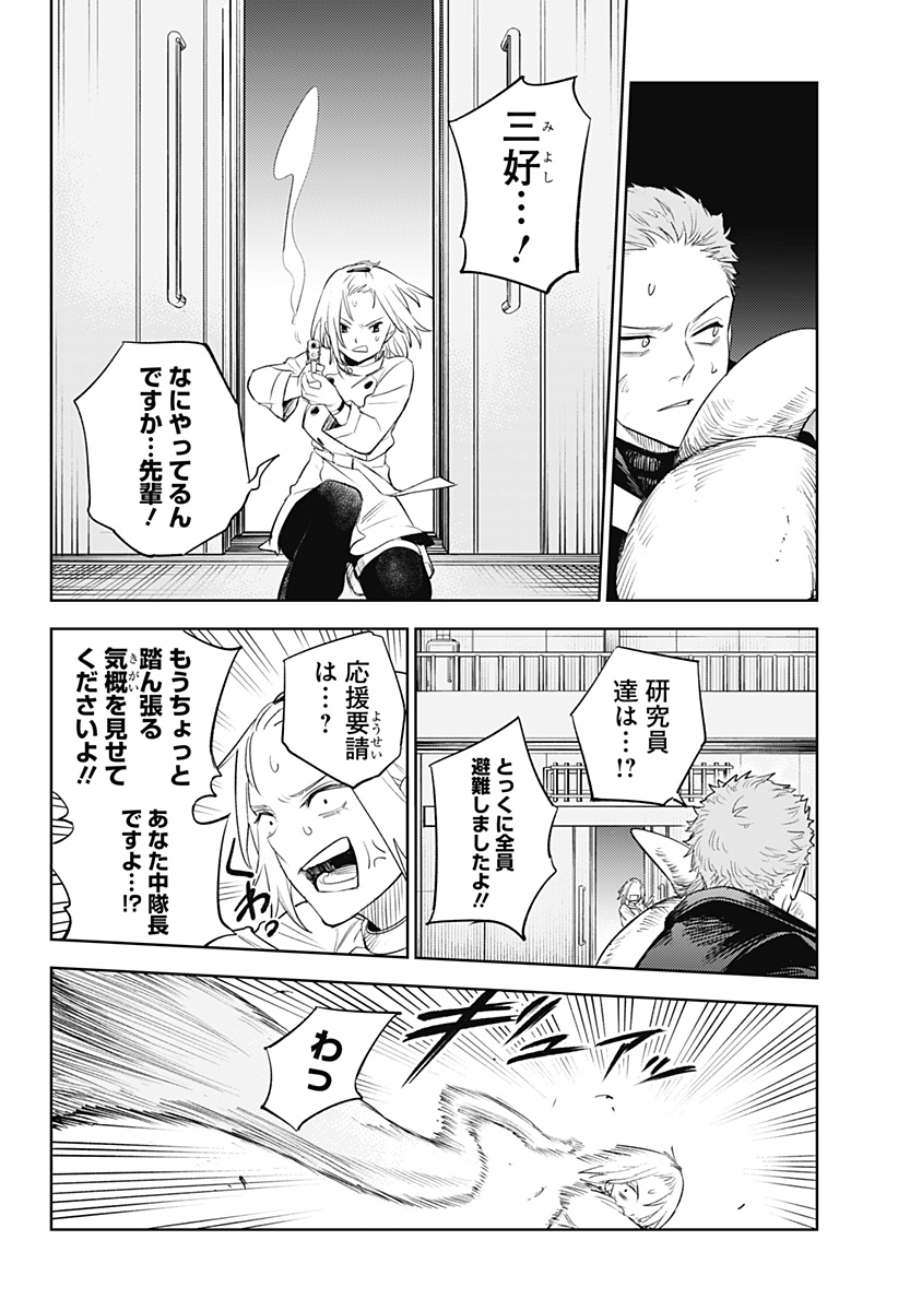 P32