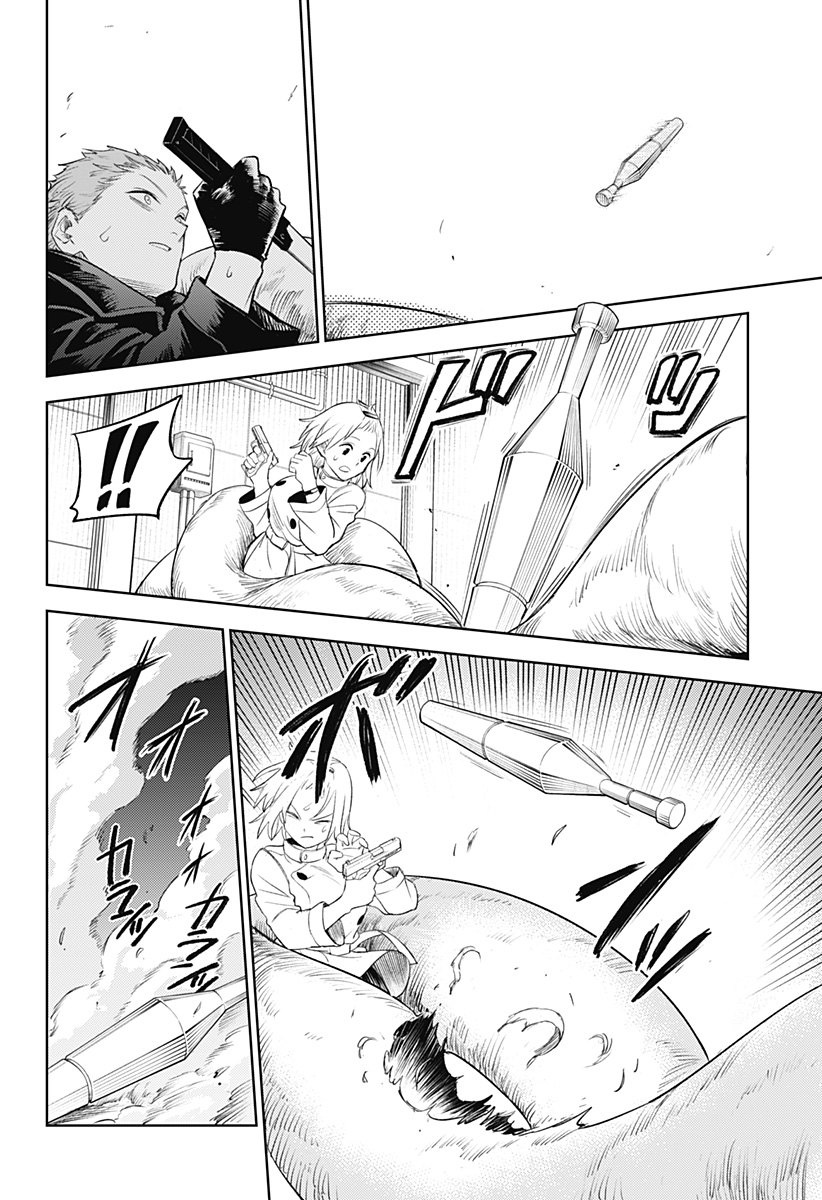 P34