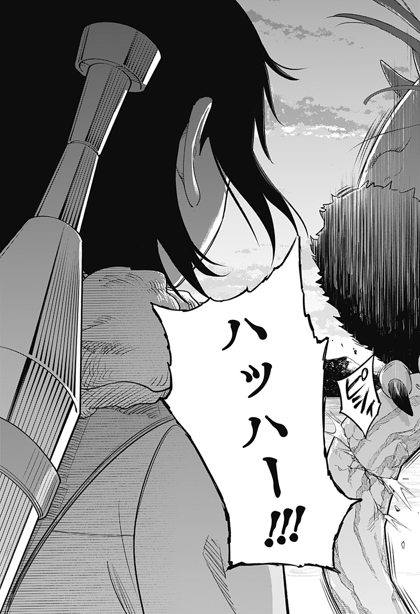 P21