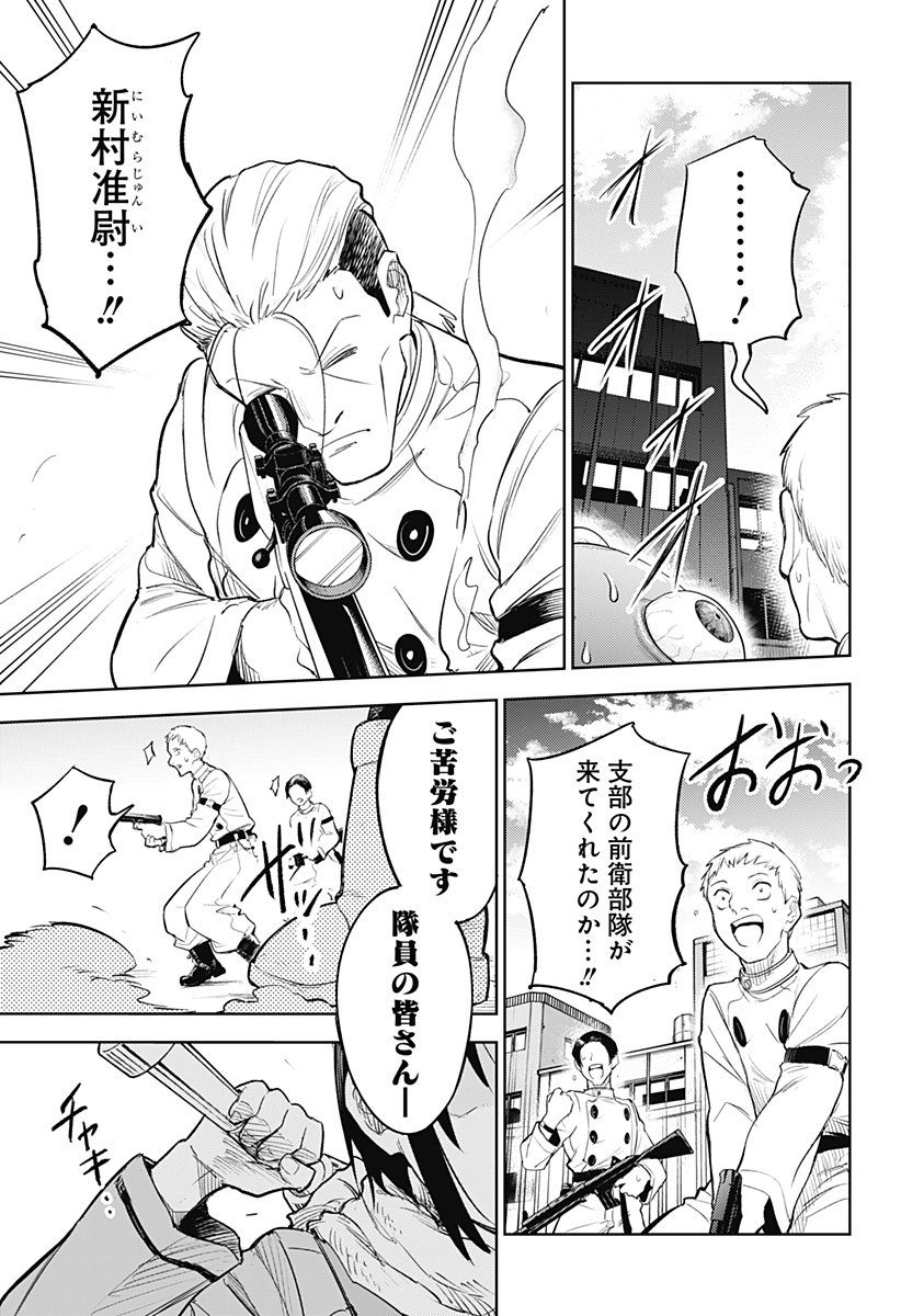 P11