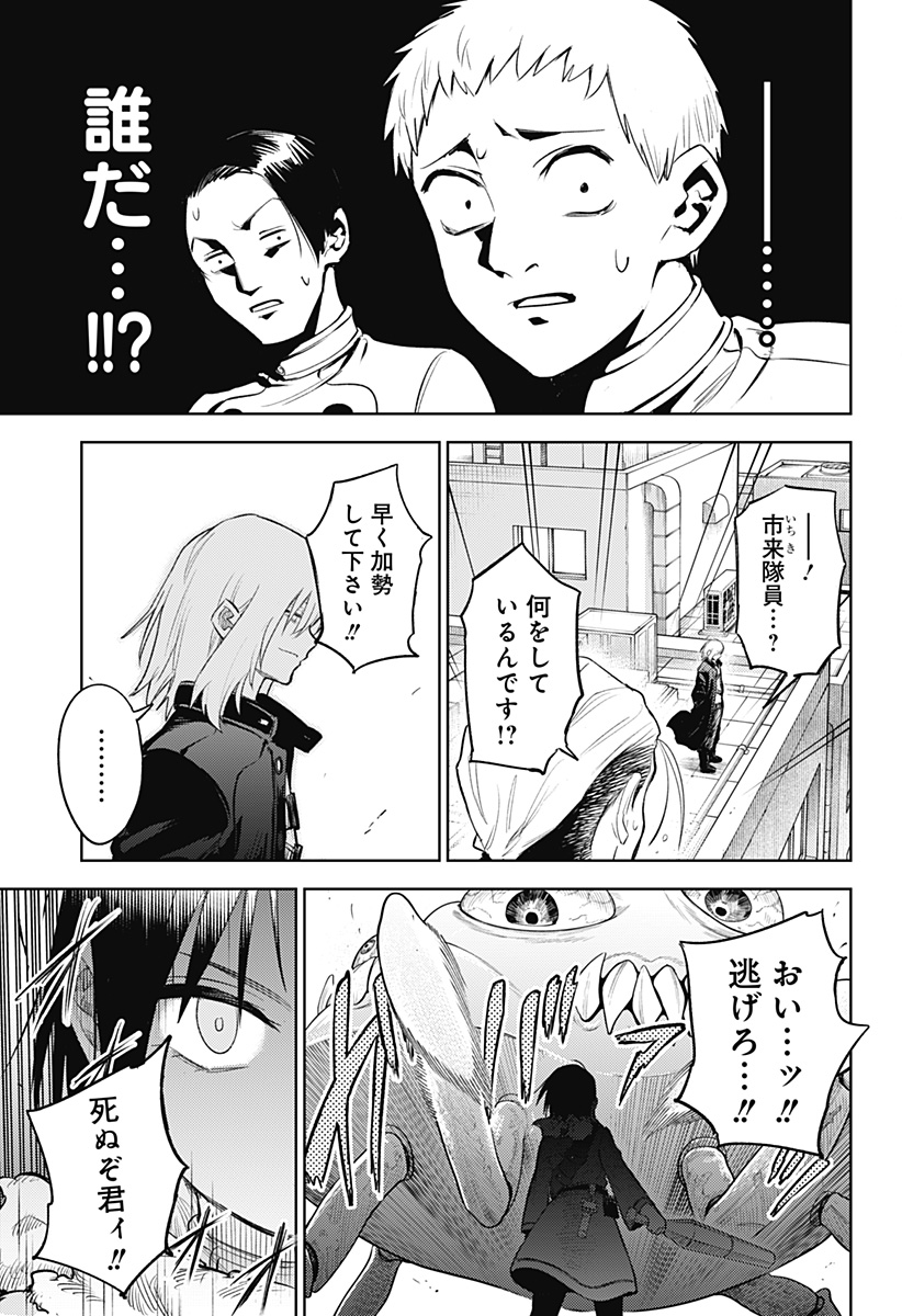 P13