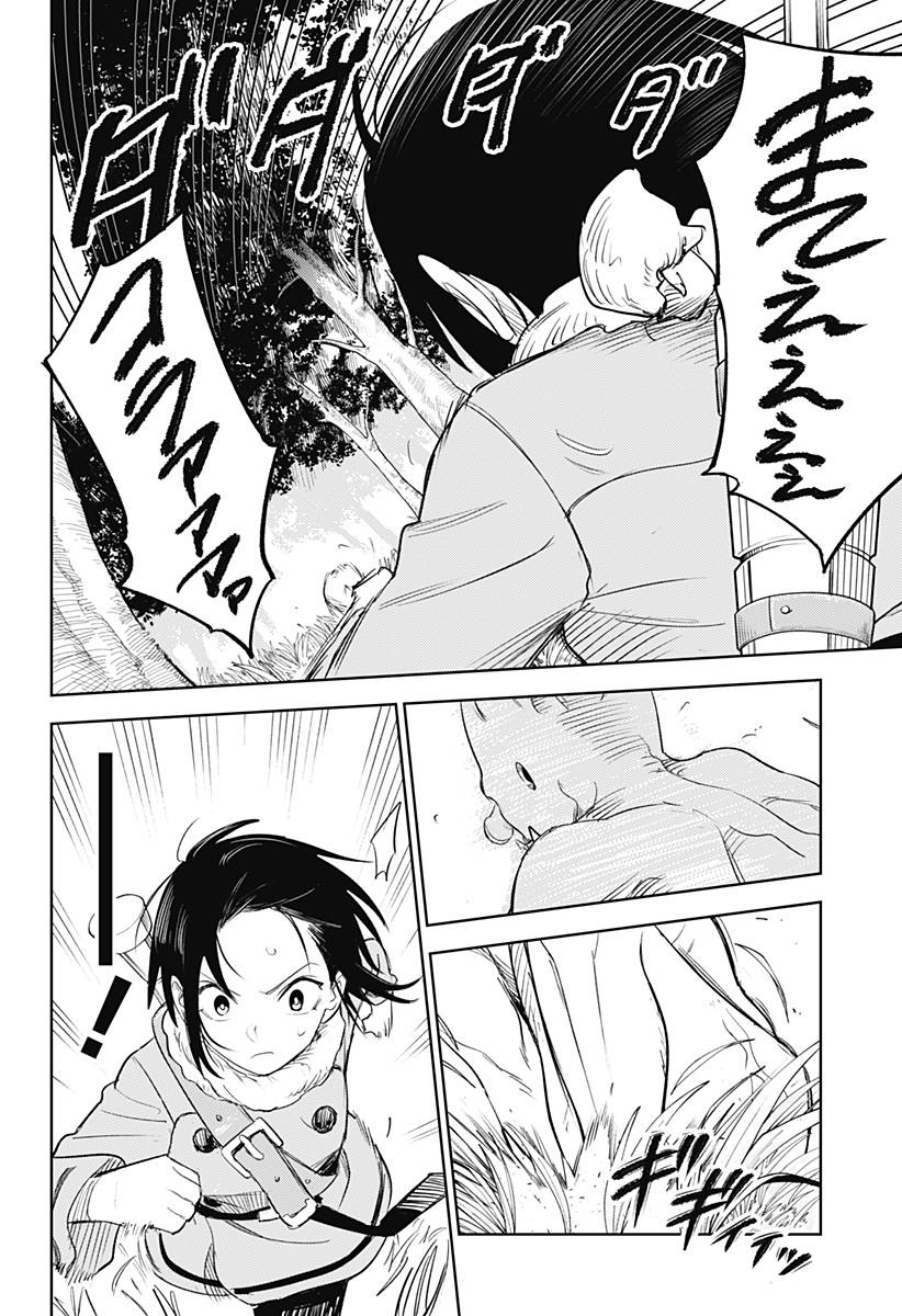 P14