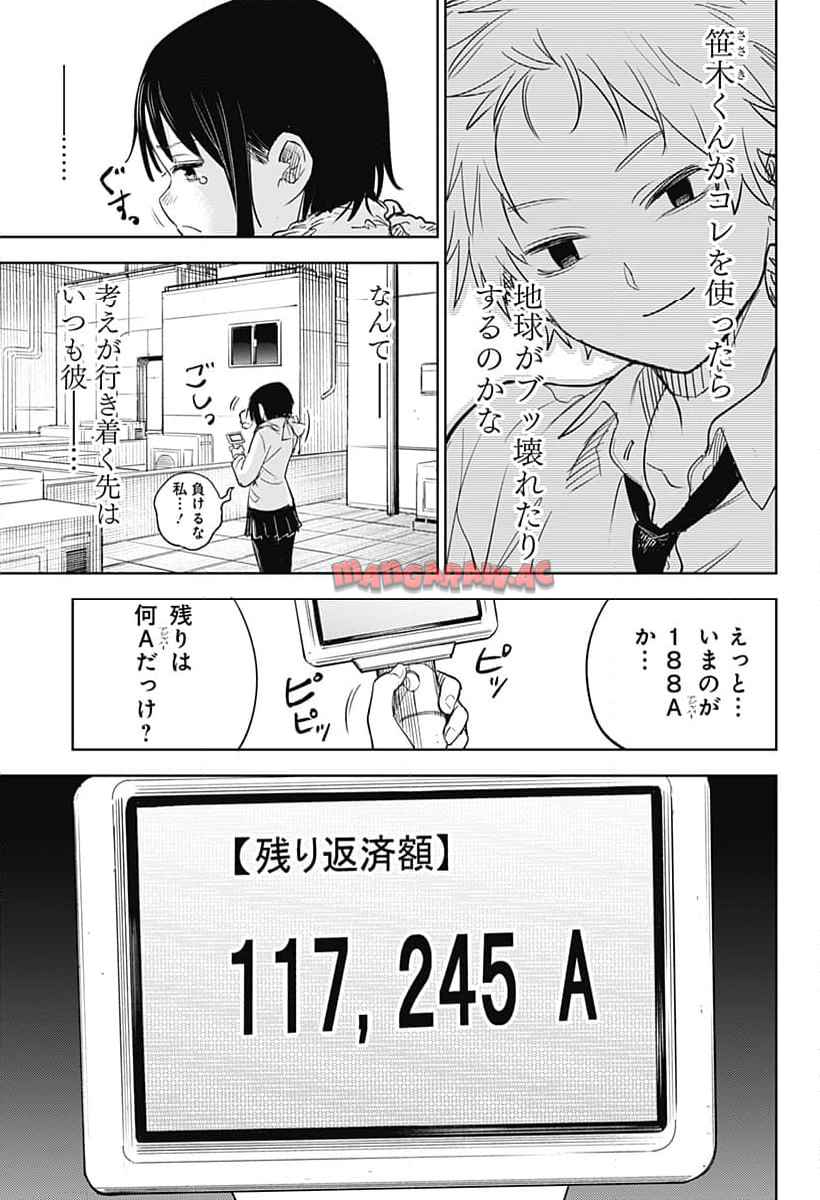 P36