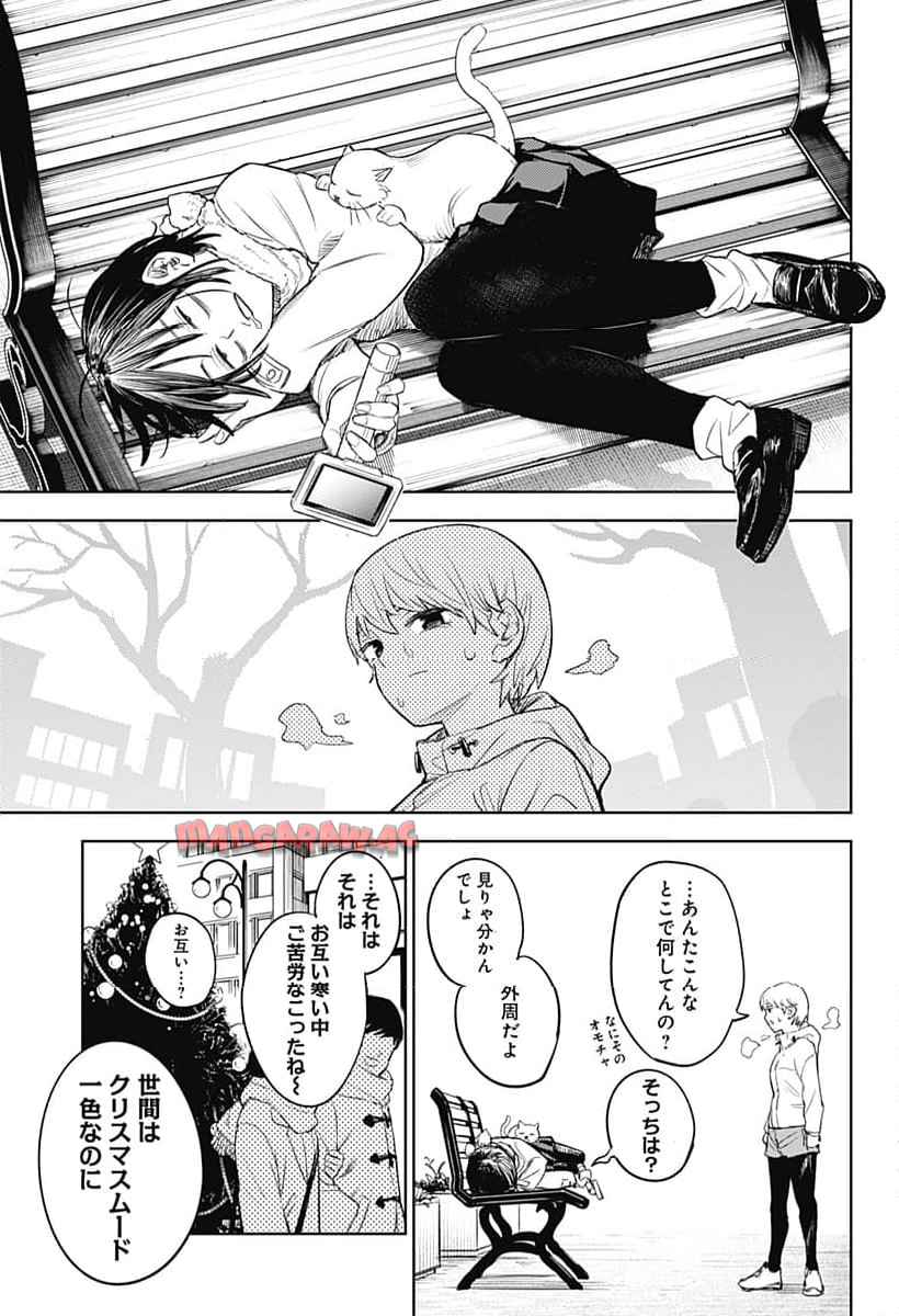 P46