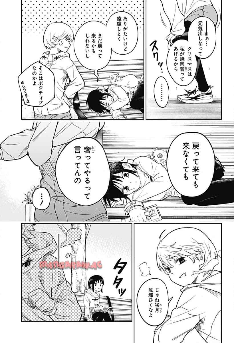 P48