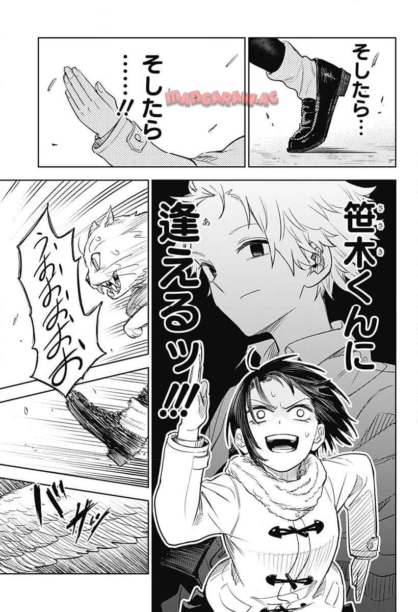 P52