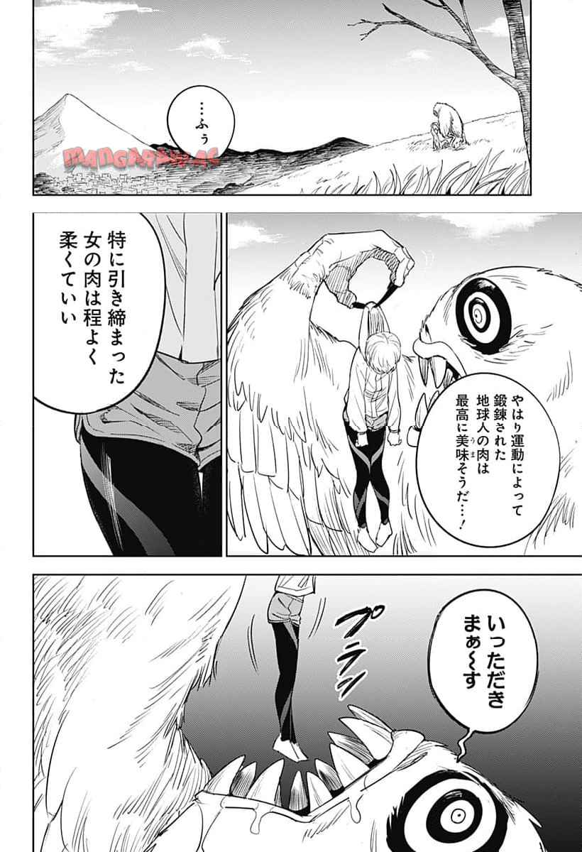 P55