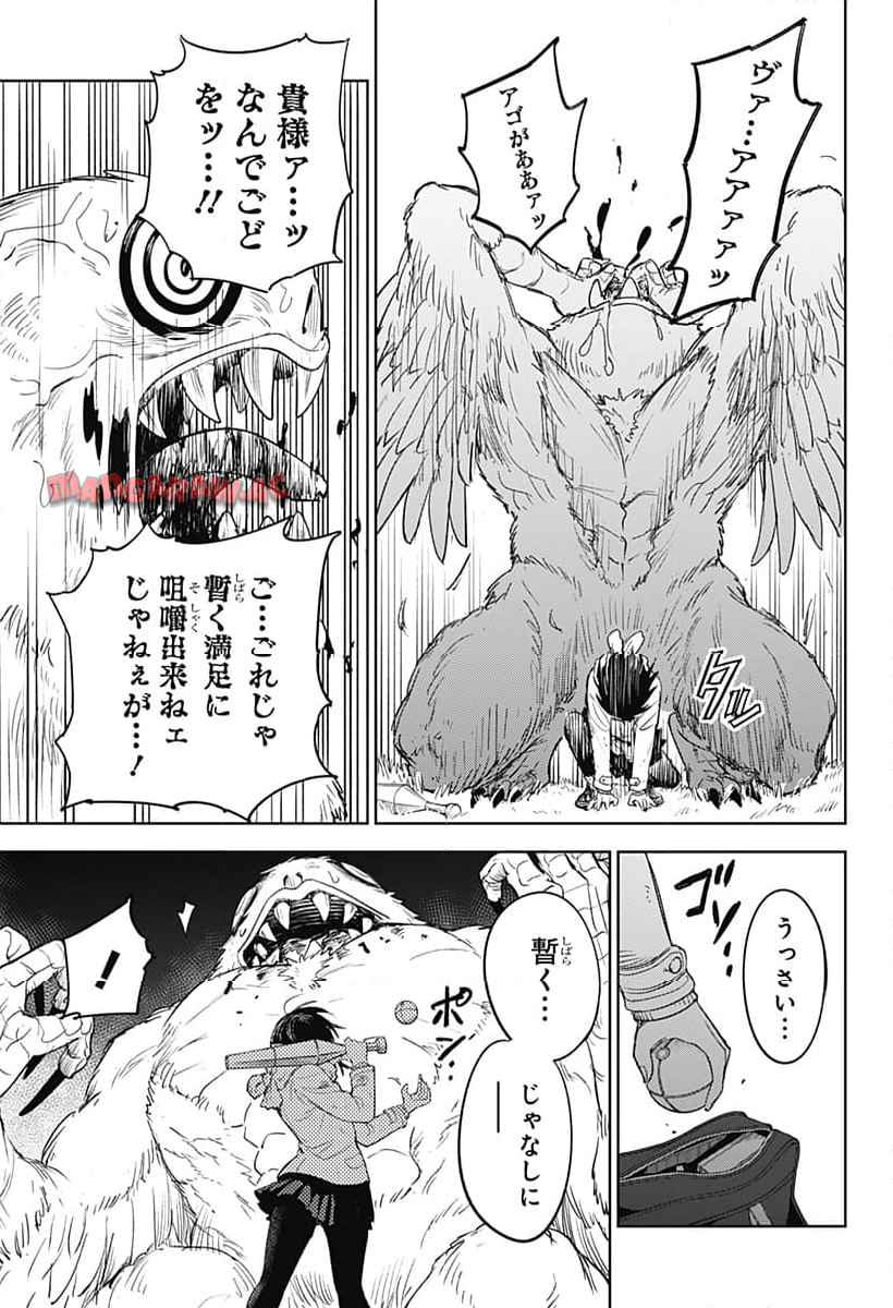P66