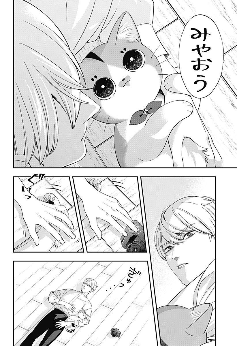 P10