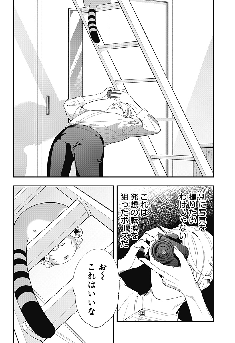 P4