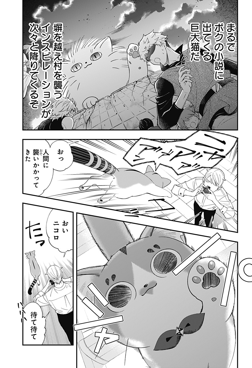 P5