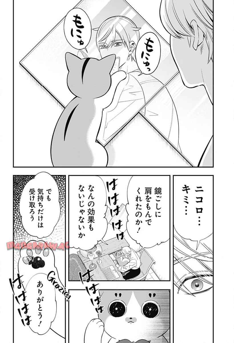 P12
