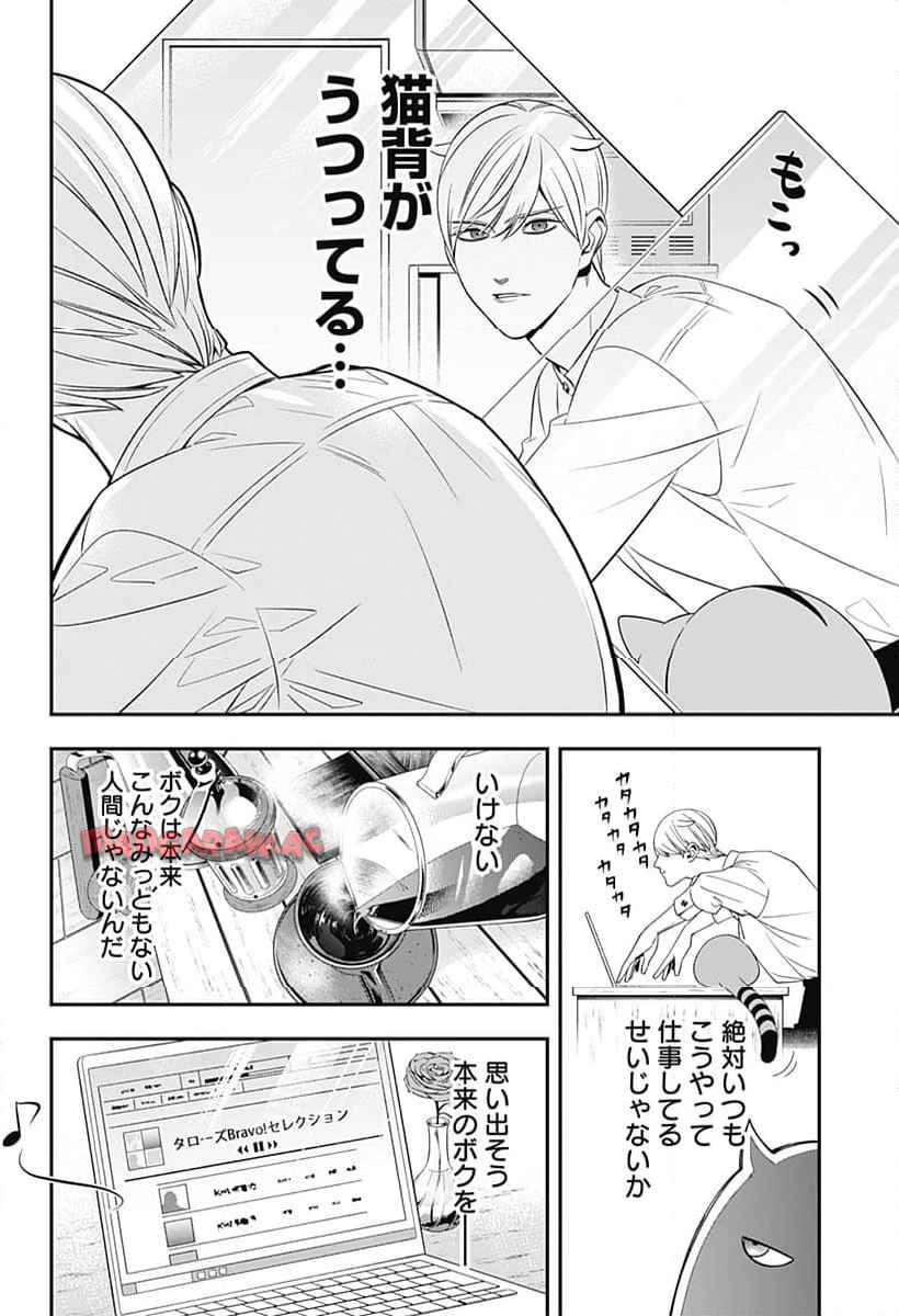 P4