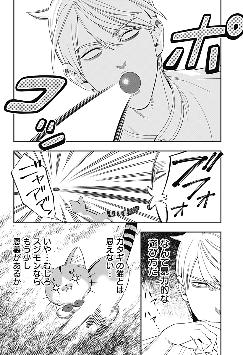 P4