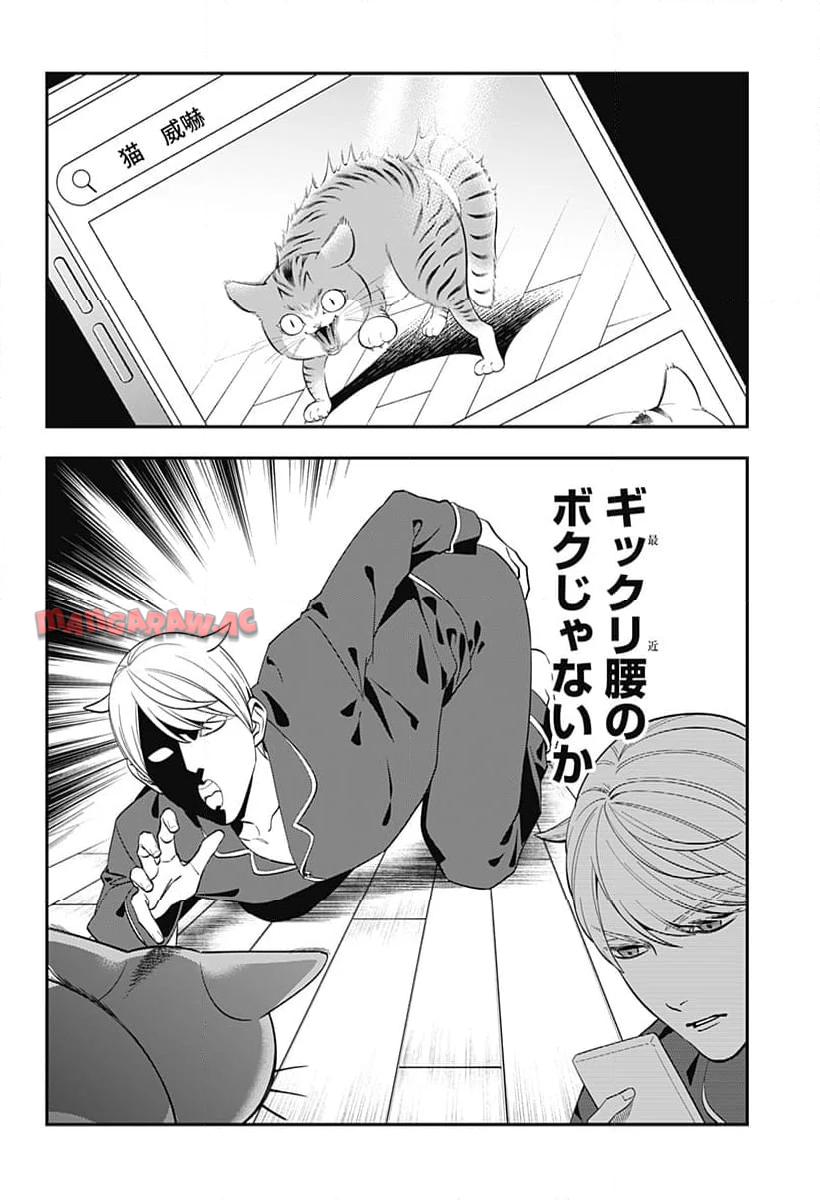 P22