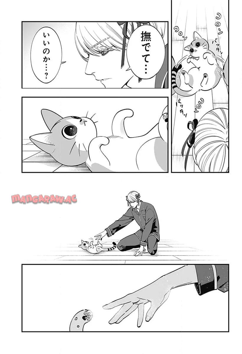 P29